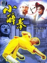 国产成人亚洲综合网站不卡
